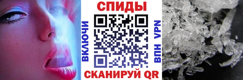АМФ 98%  где купить наркоту  Холмск 