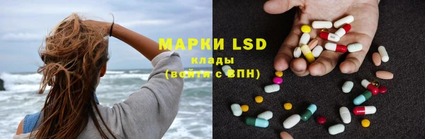 мефедрон Болхов