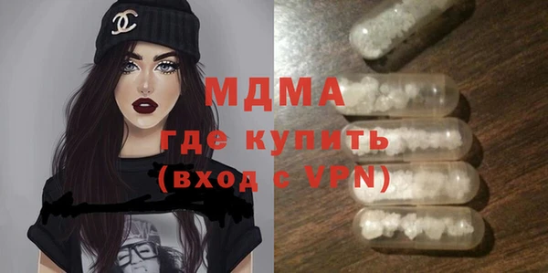 jwh Пересвет