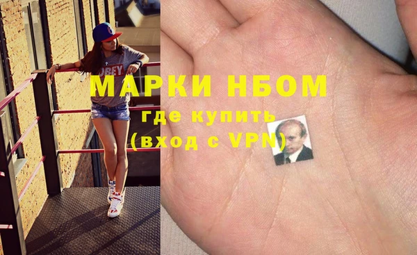соль ск Абдулино