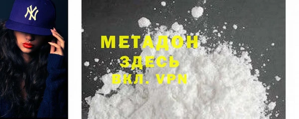 амф Пестово