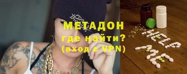 jwh Пересвет