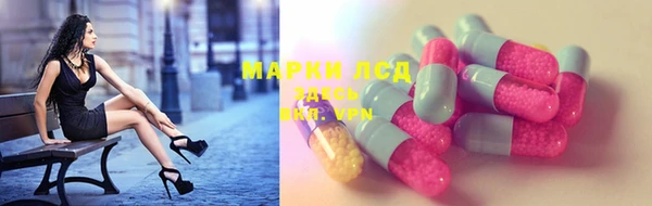 наркотики Переславль-Залесский