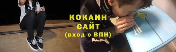 наркотики Переславль-Залесский