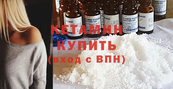 амф Пестово