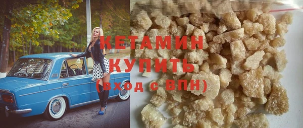 наркотики Переславль-Залесский
