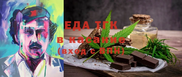 наркотики Переславль-Залесский