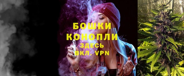 наркотики Переславль-Залесский