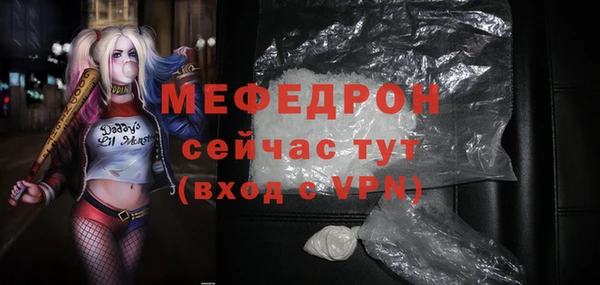 jwh Пересвет
