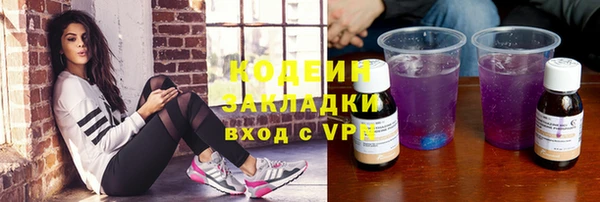 jwh Пересвет