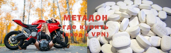 амф Пестово