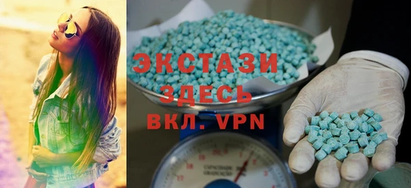 мефедрон Болхов