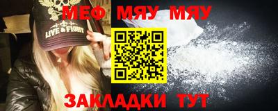 гидропоника Наро-Фоминск