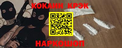 гидропоника Наро-Фоминск