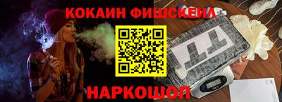 гидропоника Наро-Фоминск