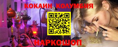 гидропоника Наро-Фоминск