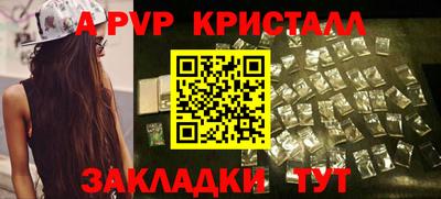 гидропоника Наро-Фоминск