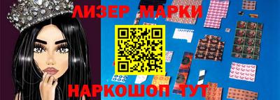 марихуана Нальчик