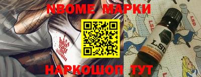 марихуана Нальчик