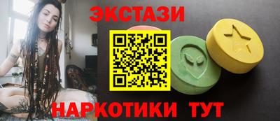 марихуана Нальчик