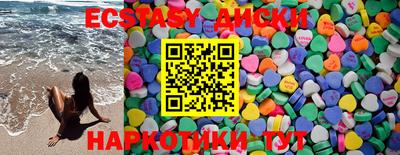 гидропоника Наро-Фоминск