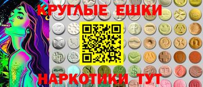 марихуана Нальчик