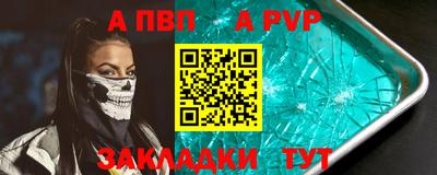 марихуана Нальчик