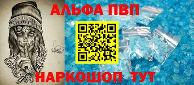марихуана Нальчик