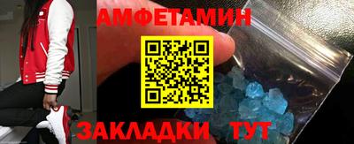 гидропоника Наро-Фоминск