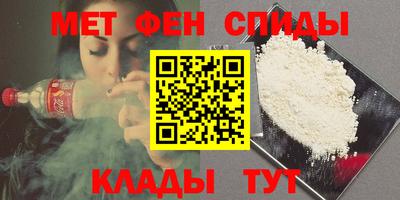 марихуана Нальчик