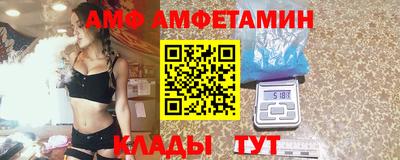 марихуана Нальчик