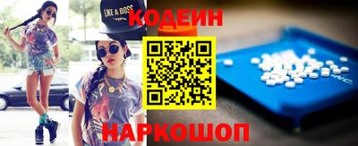 марихуана Нальчик