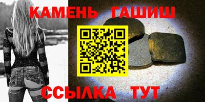 гидропоника Наро-Фоминск