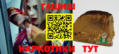 мдма Когалым