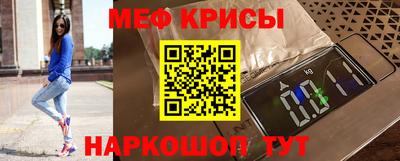 гидропоника Наро-Фоминск