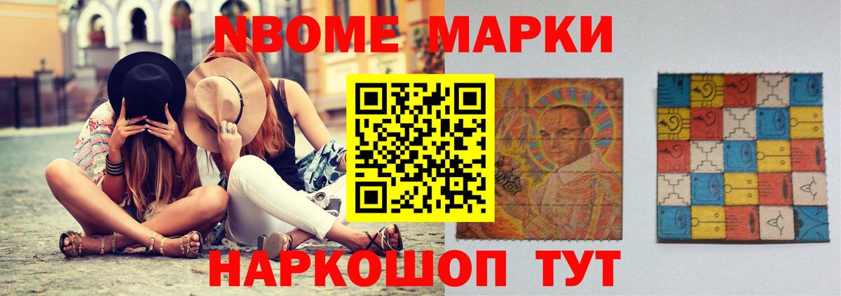 Лсд 25 экстази кислота  МЕГА зеркало  Вход с VPN  Холмск  ЛСД экстази кислота 